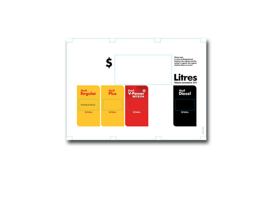 WV595-X1-PD-E2 - Price Display Decal